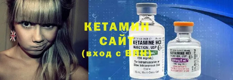 kraken рабочий сайт  Цоци-Юрт  КЕТАМИН ketamine 