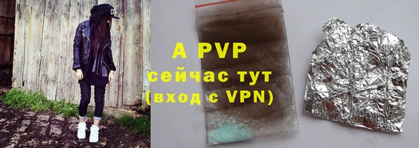 mdpv Белоозёрский